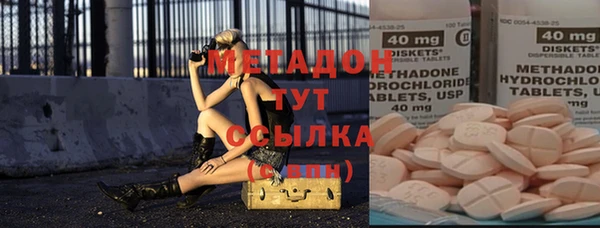 гашиш Белокуриха