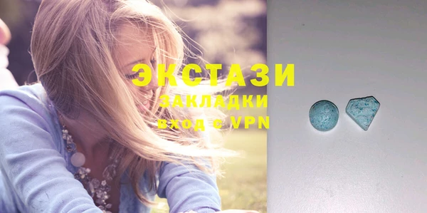 гашиш Белокуриха