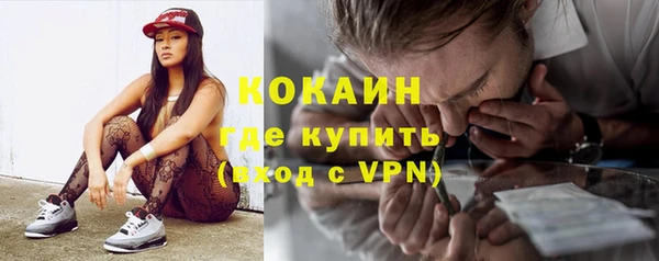 бутират Белоозёрский