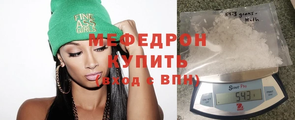бутират Белоозёрский