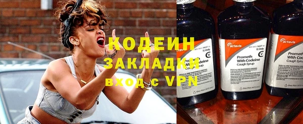 гашиш Белокуриха