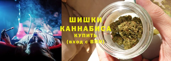 гашиш Белокуриха