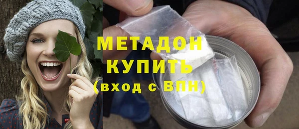 гашиш Белокуриха