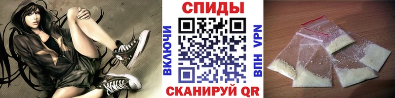 МЕТАМФЕТАМИН винт  дарнет шоп  Высоковск 